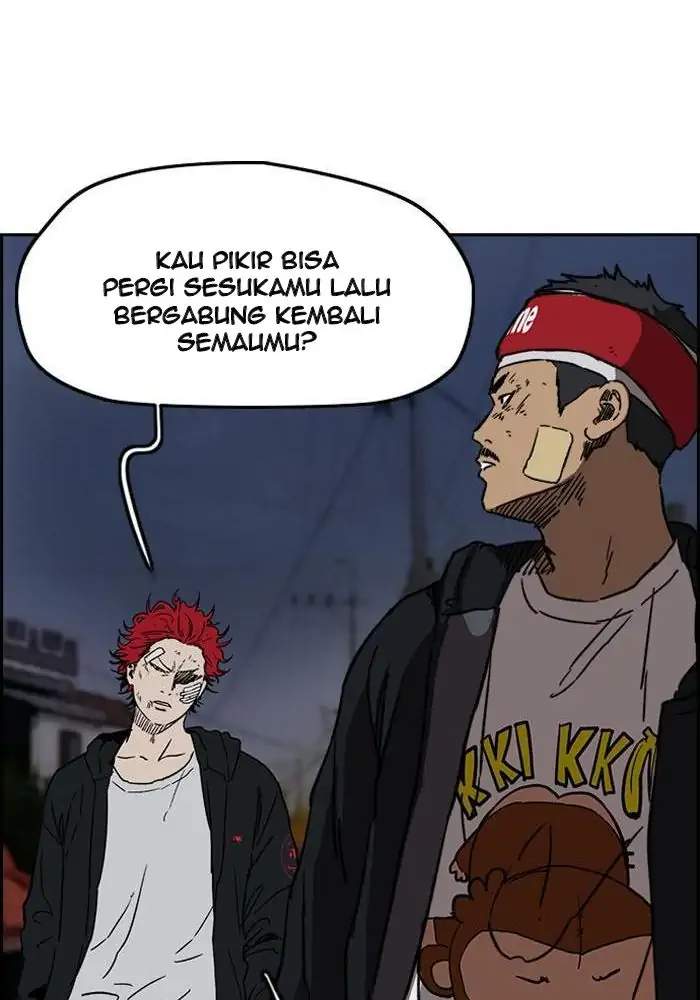 image-komik-wind-breaker-chapter-236-42/112