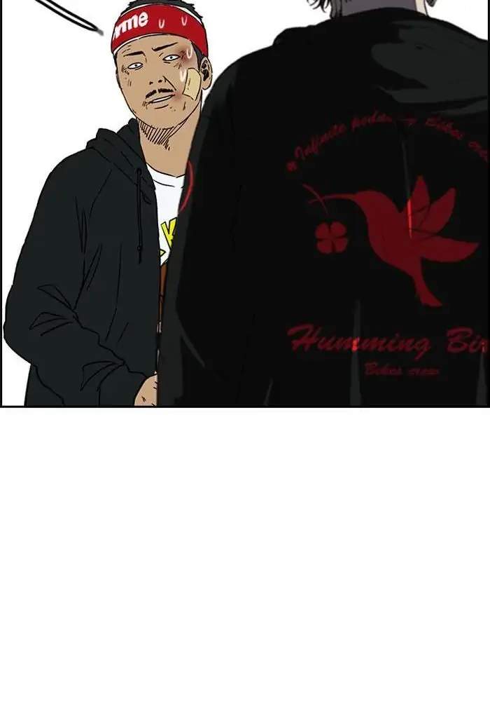 image-komik-wind-breaker-chapter-236-44/112