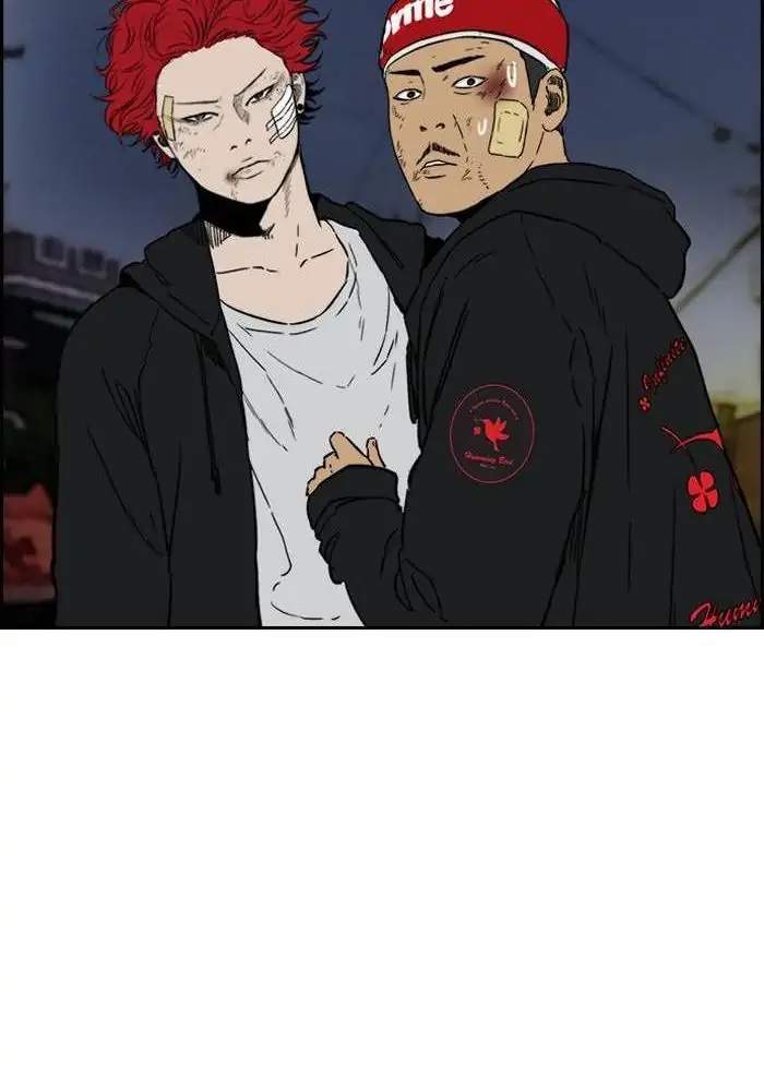 image-komik-wind-breaker-chapter-236-49/112