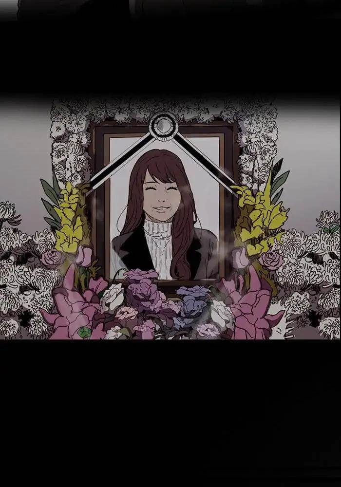 image-komik-wind-breaker-chapter-236-61/112