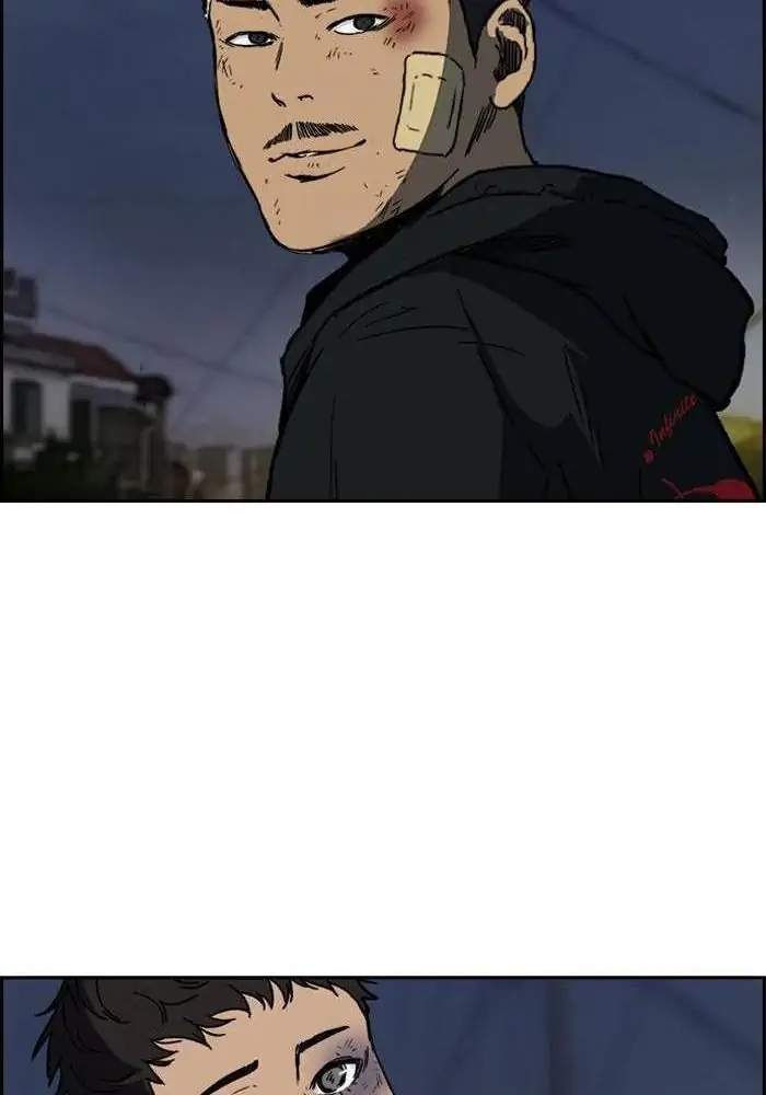 image-komik-wind-breaker-chapter-236-79/112