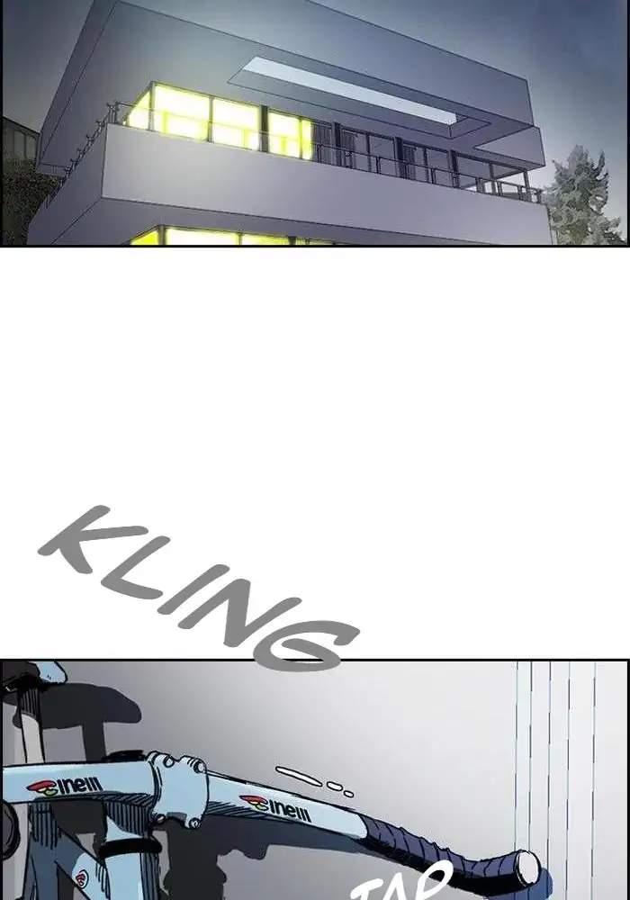 image-komik-wind-breaker-chapter-236-85/112