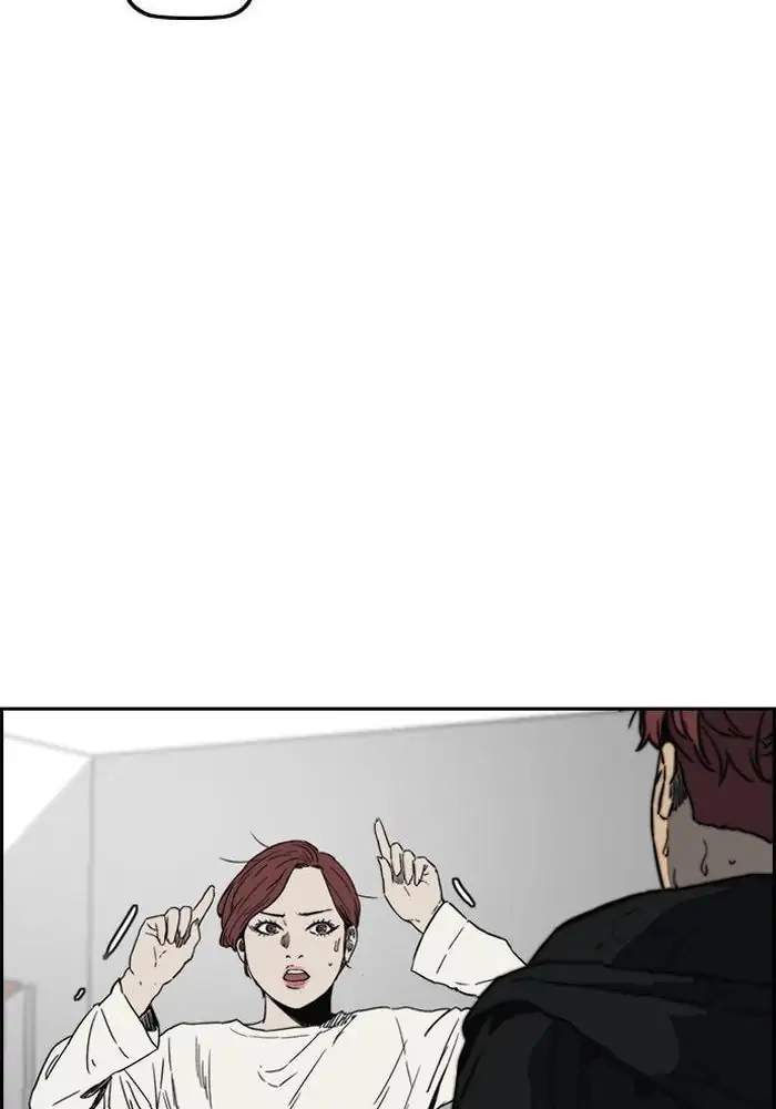 image-komik-wind-breaker-chapter-236-89/112