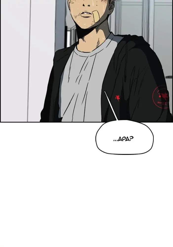 image-komik-wind-breaker-chapter-236-91/112