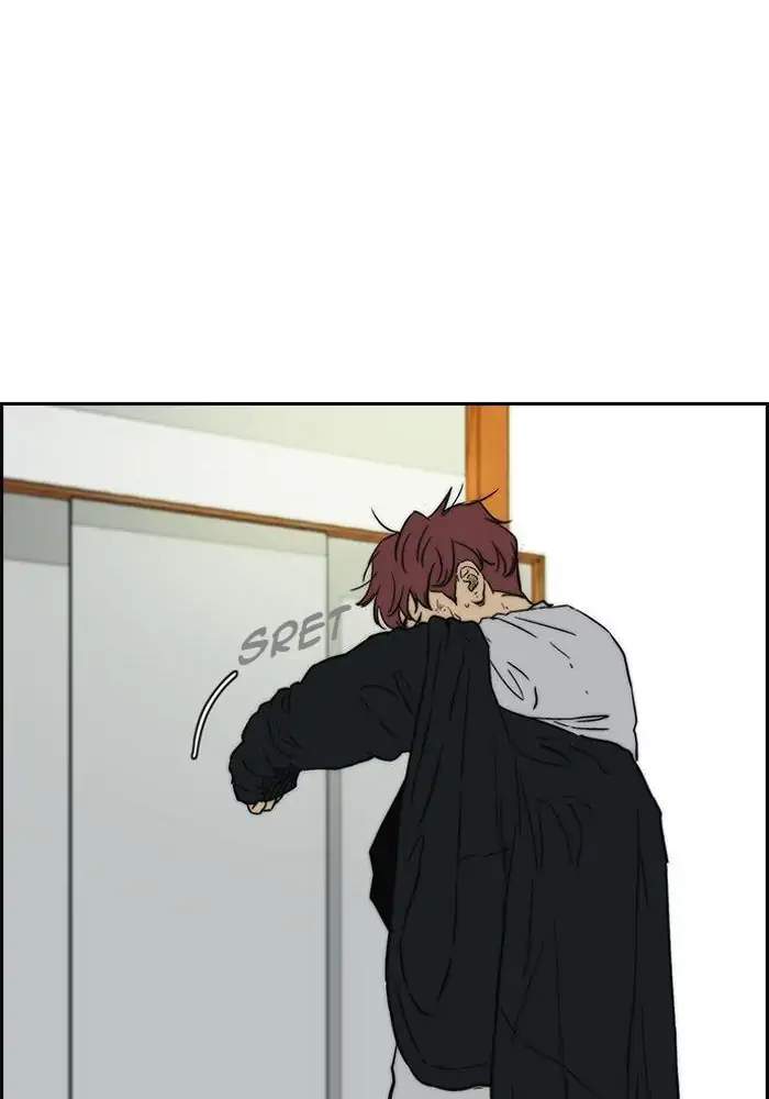 image-komik-wind-breaker-chapter-236-93/112