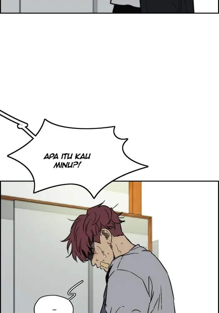 image-komik-wind-breaker-chapter-236-94/112