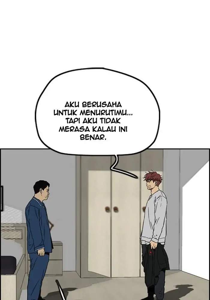 image-komik-wind-breaker-chapter-236-100/112