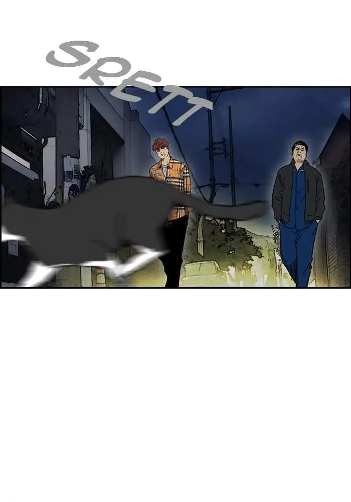 image-komik-wind-breaker-chapter-237-3/92