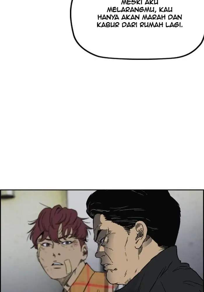 image-komik-wind-breaker-chapter-237-15/92