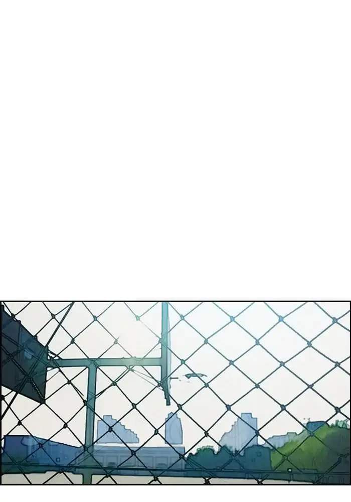 image-komik-wind-breaker-chapter-237-67/92