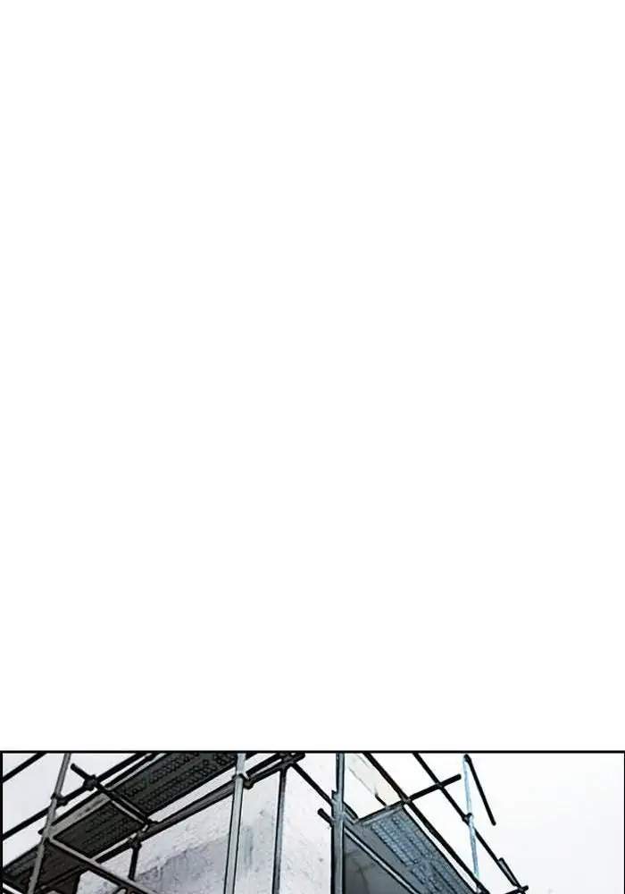 image-komik-wind-breaker-chapter-237-79/92