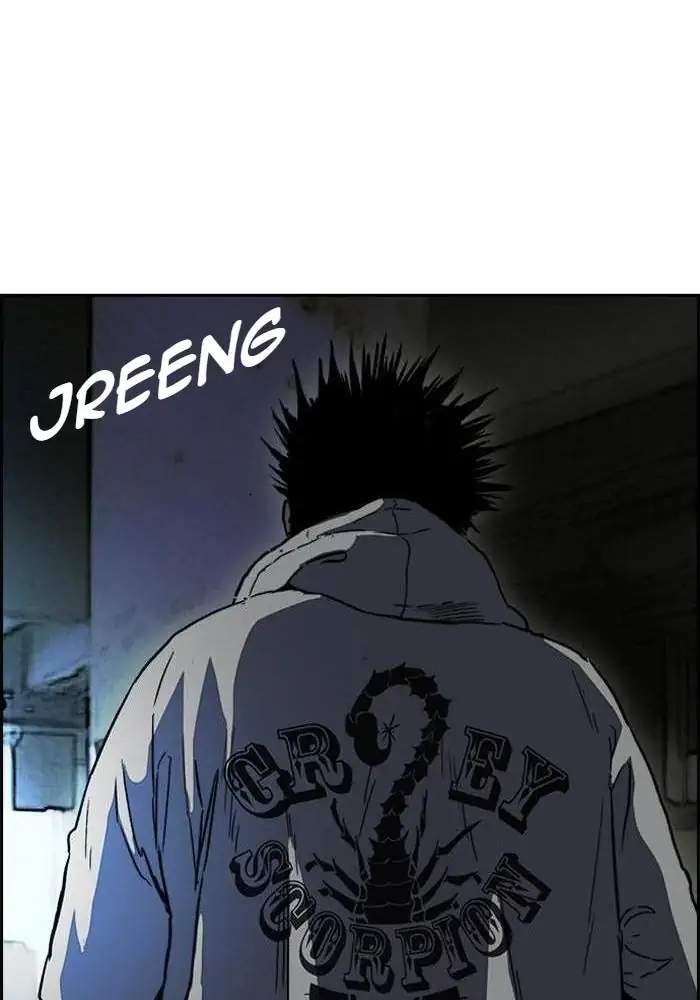 image-komik-wind-breaker-chapter-237-83/92