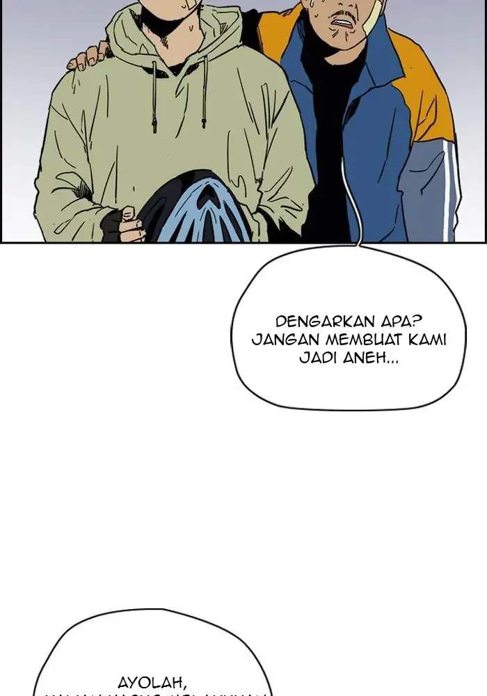 image-komik-wind-breaker-chapter-238-36/98