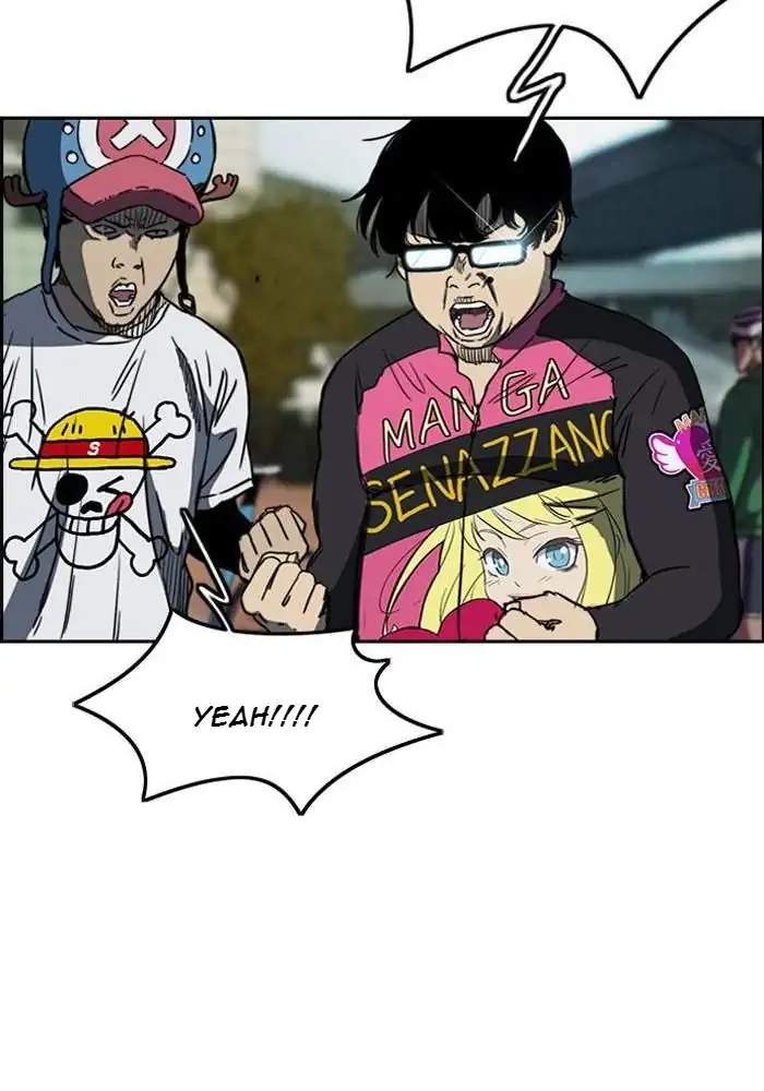 image-komik-wind-breaker-chapter-238-75/98