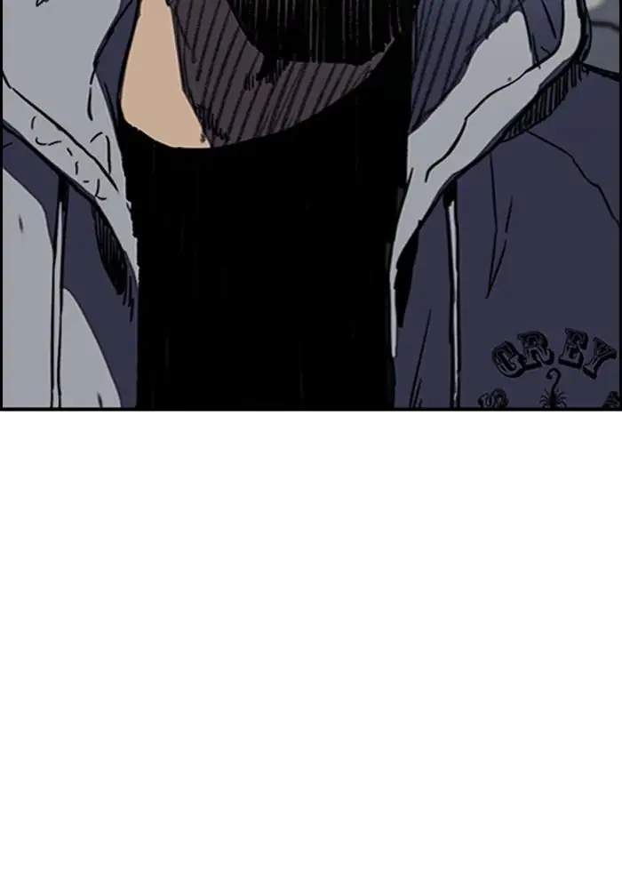 image-komik-wind-breaker-chapter-238-92/98