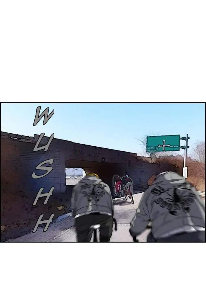 image-komik-wind-breaker-chapter-242-42/124