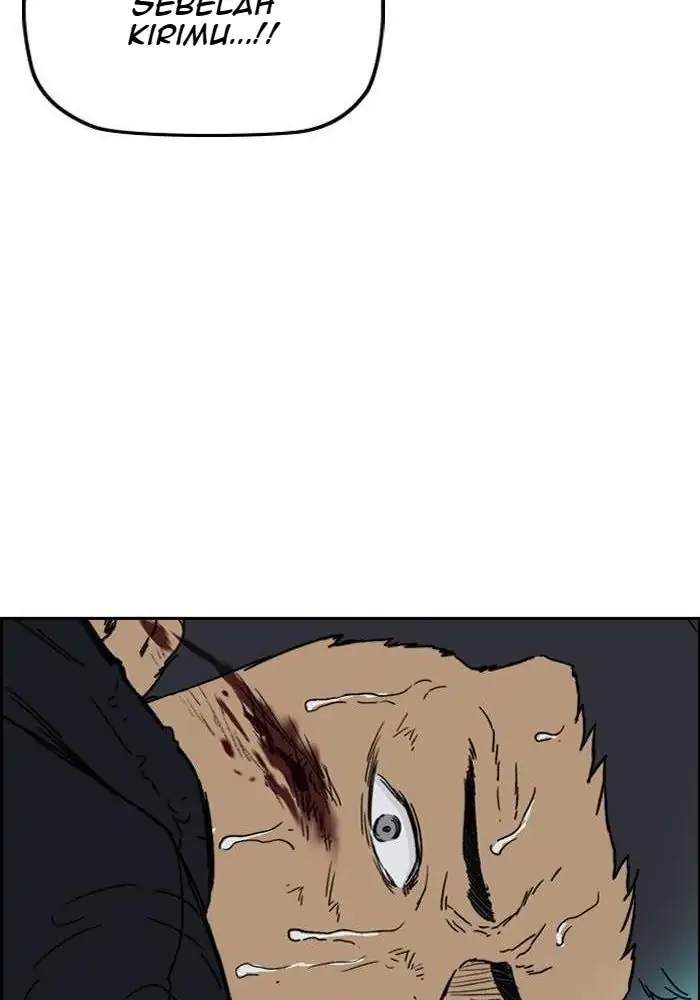 image-komik-wind-breaker-chapter-242-77/124