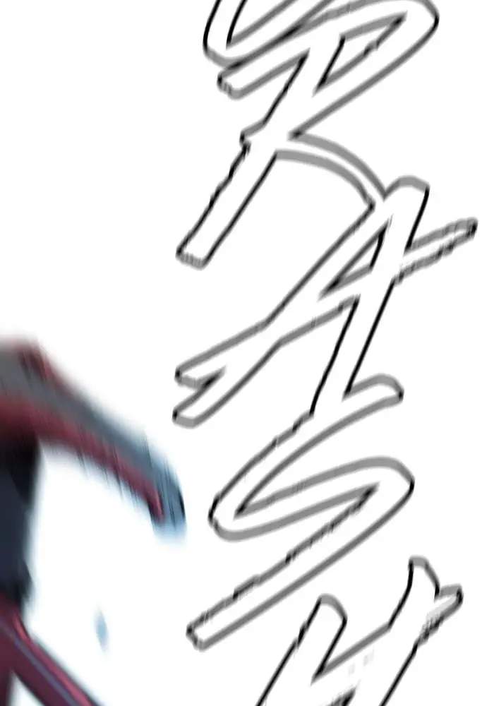 image-komik-wind-breaker-chapter-242-119/124