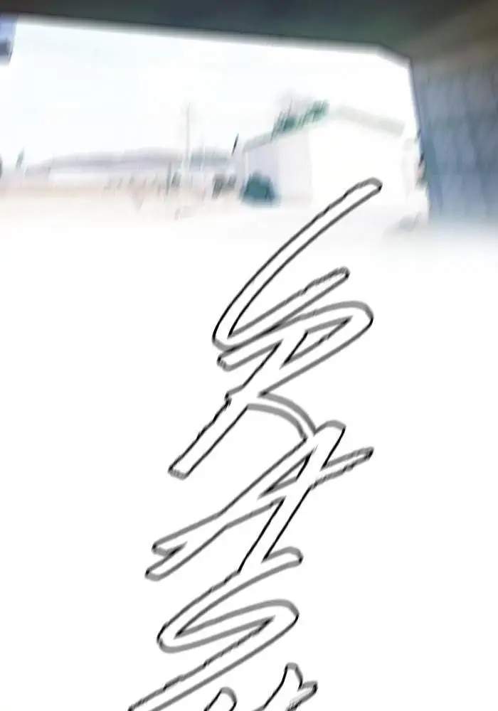 image-komik-wind-breaker-chapter-243-8/115