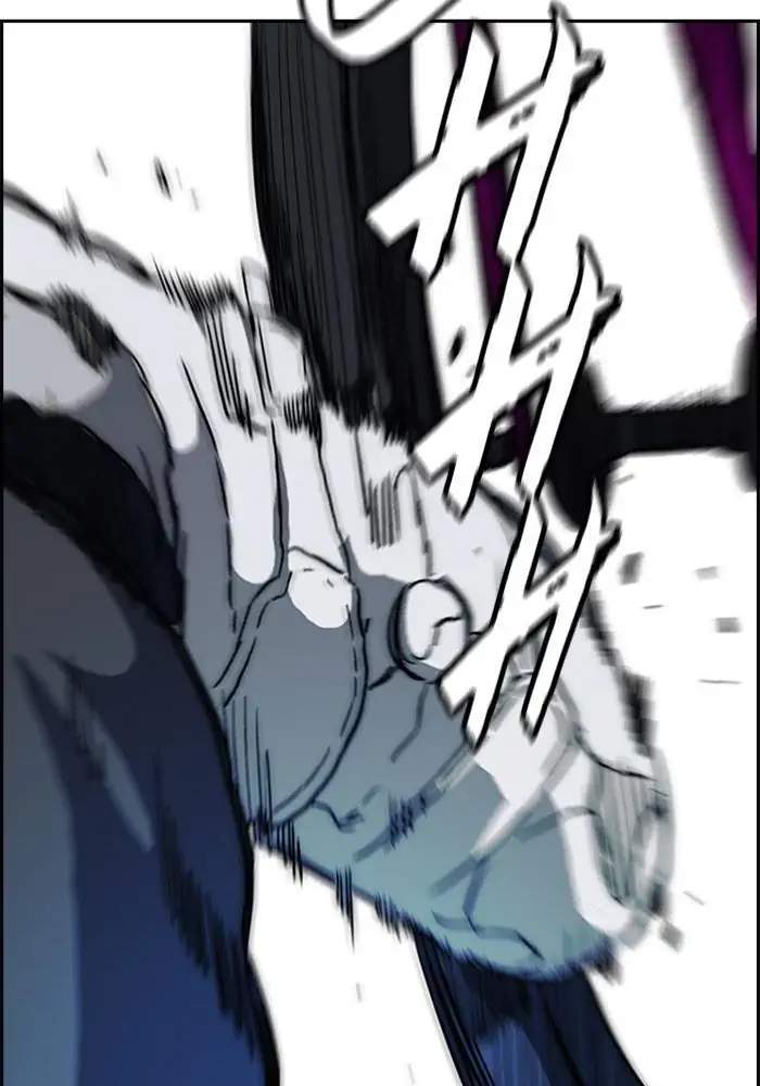 image-komik-wind-breaker-chapter-243-64/115