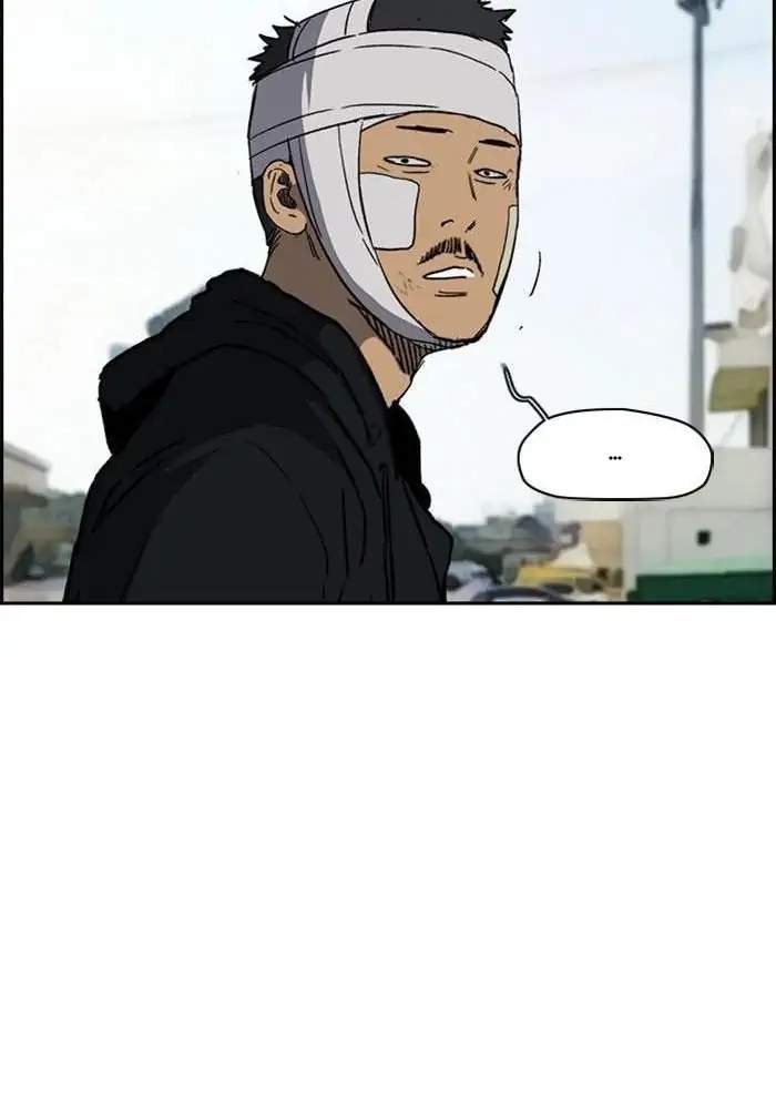 image-komik-wind-breaker-chapter-246-17/111