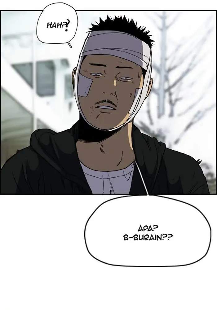 image-komik-wind-breaker-chapter-246-54/111