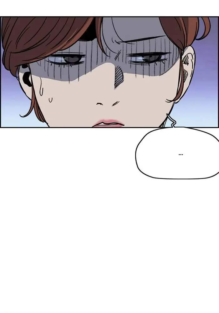 image-komik-wind-breaker-chapter-246-58/111