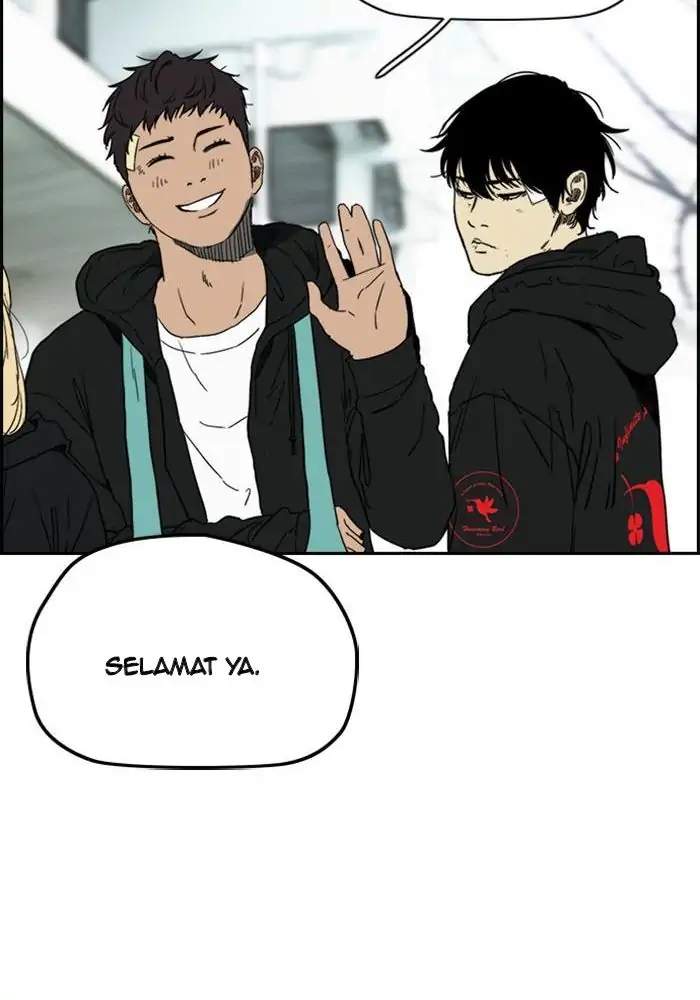 image-komik-wind-breaker-chapter-246-81/111