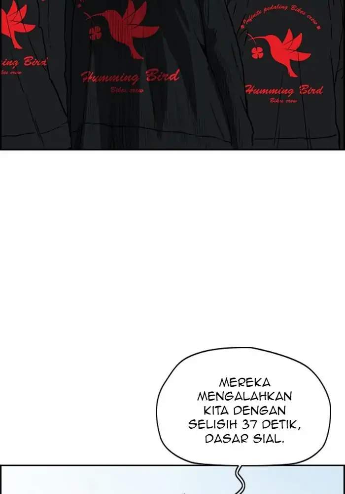 image-komik-wind-breaker-chapter-247-4/118