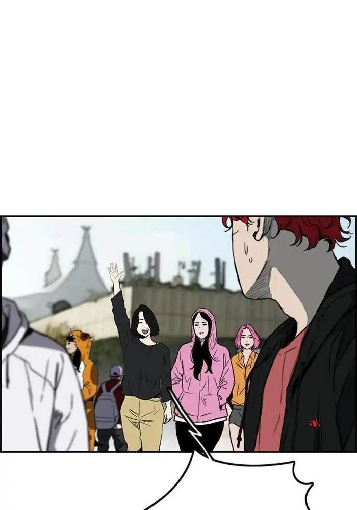 image-komik-wind-breaker-chapter-247-8/118