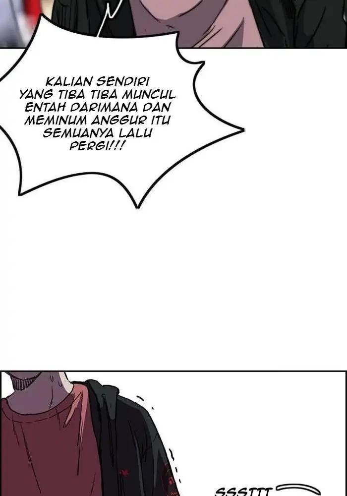 image-komik-wind-breaker-chapter-247-22/118