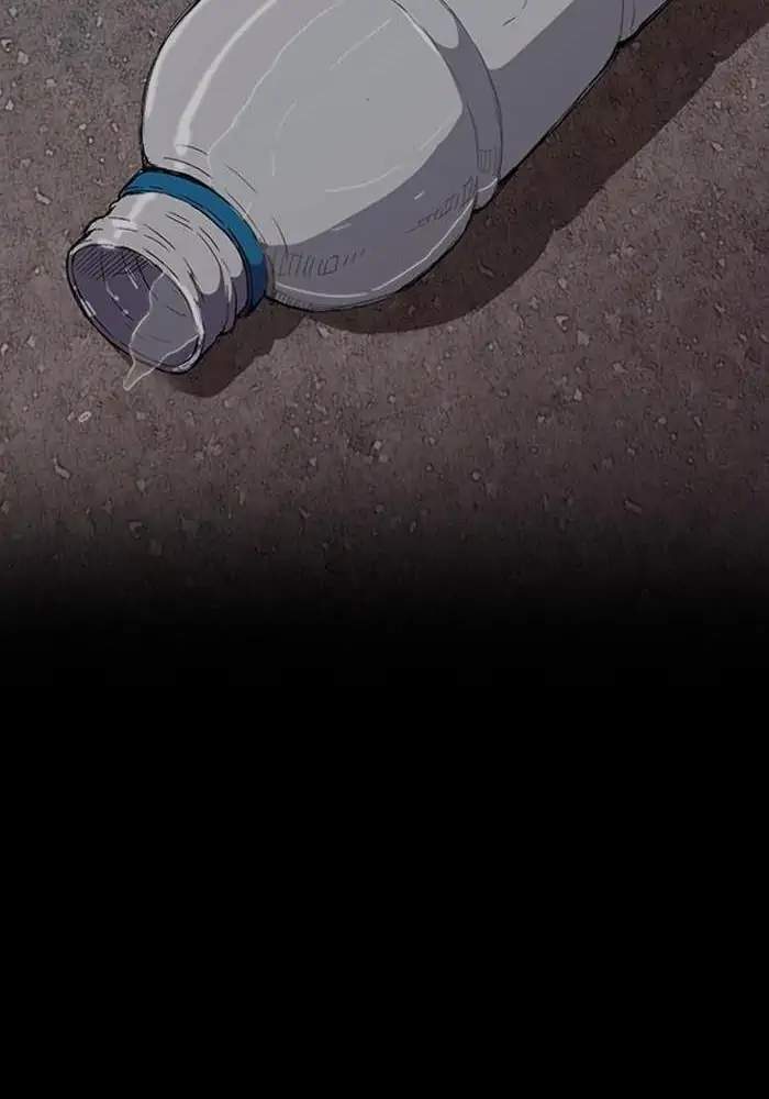 image-komik-wind-breaker-chapter-247-51/118