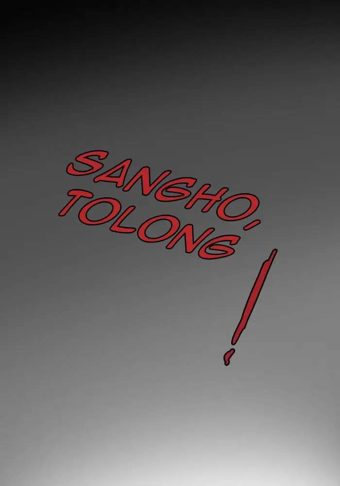 image-komik-wind-breaker-chapter-247-62/118