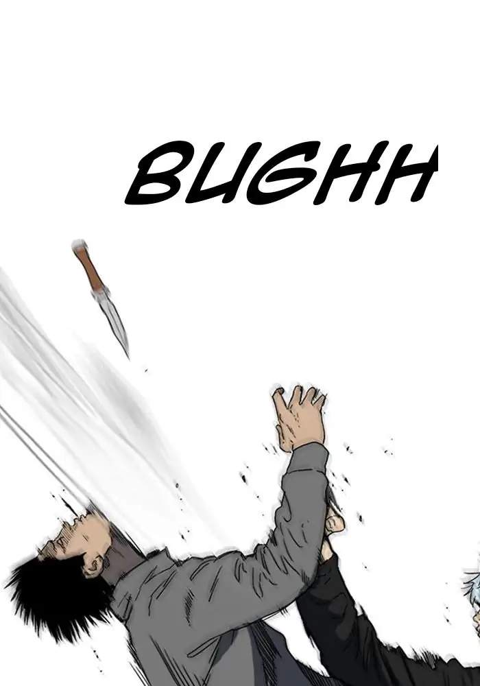 image-komik-wind-breaker-chapter-247-80/118