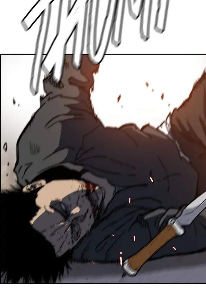 image-komik-wind-breaker-chapter-247-84/118