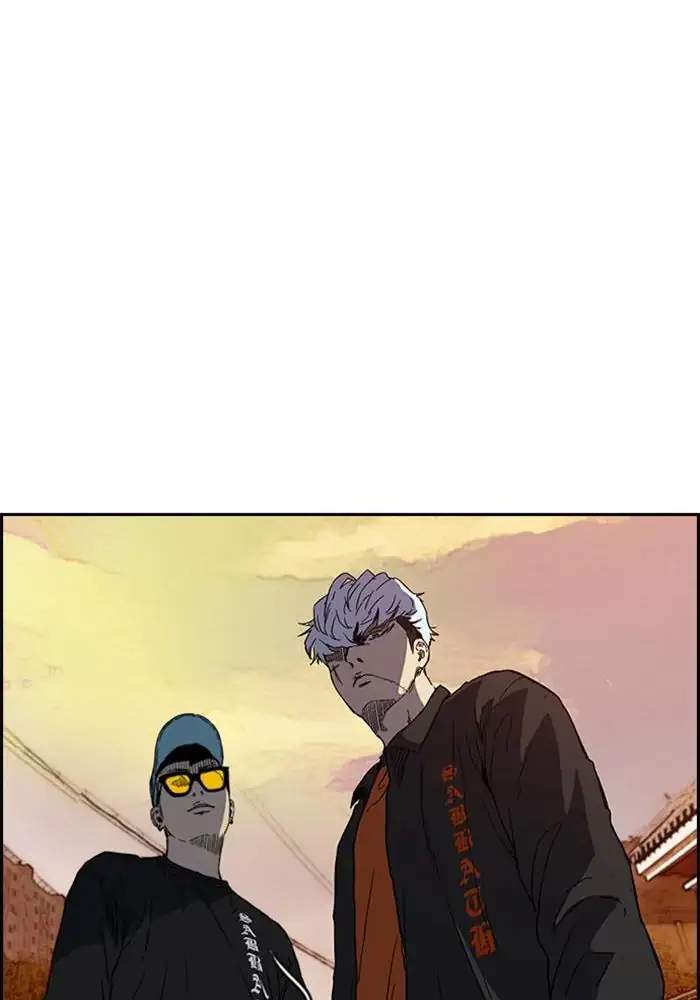 image-komik-wind-breaker-chapter-247-85/118
