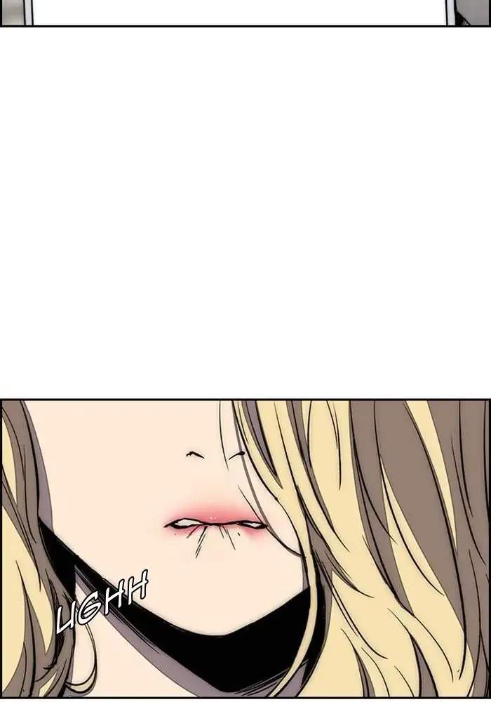 image-komik-wind-breaker-chapter-251-5/106