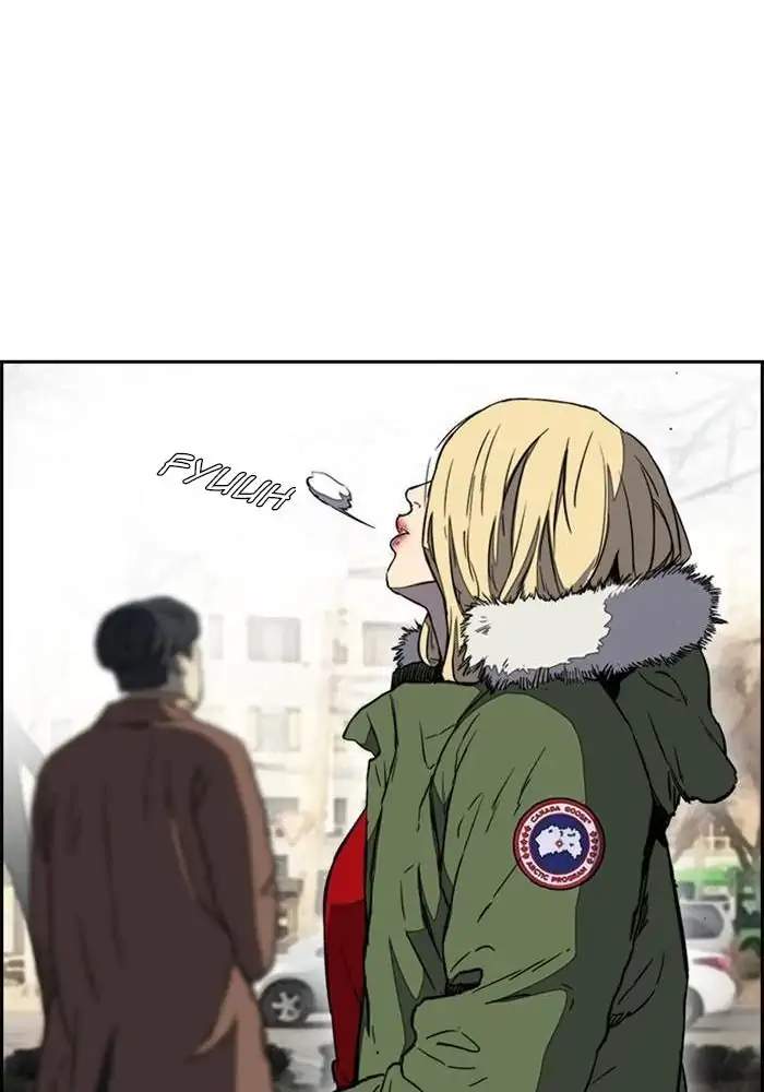 image-komik-wind-breaker-chapter-251-7/106