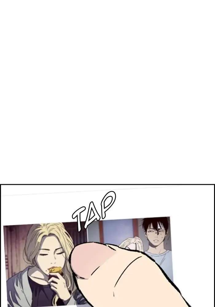 image-komik-wind-breaker-chapter-251-13/106