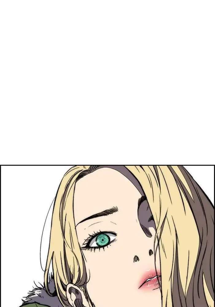 image-komik-wind-breaker-chapter-251-17/106