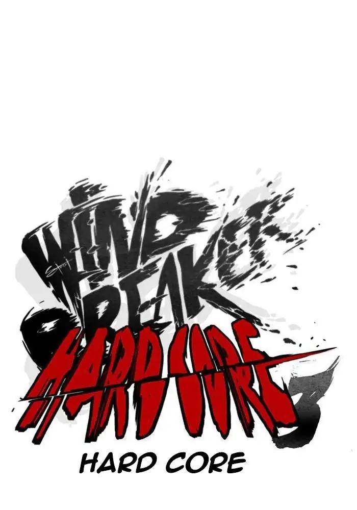 image-komik-wind-breaker-chapter-251-20/106
