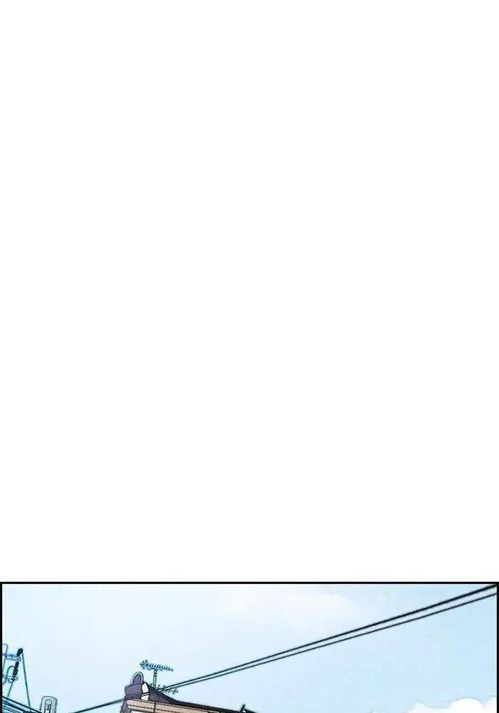 image-komik-wind-breaker-chapter-251-21/106