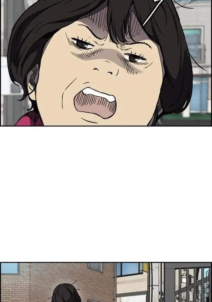 image-komik-wind-breaker-chapter-251-27/106