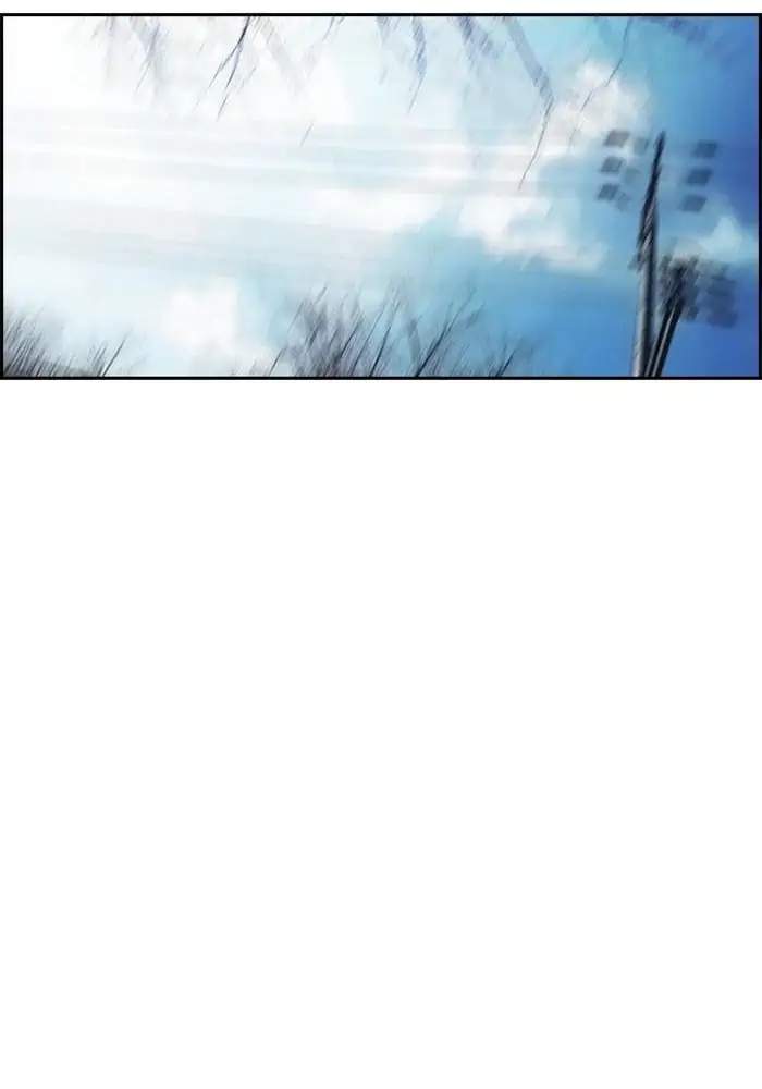 image-komik-wind-breaker-chapter-251-36/106