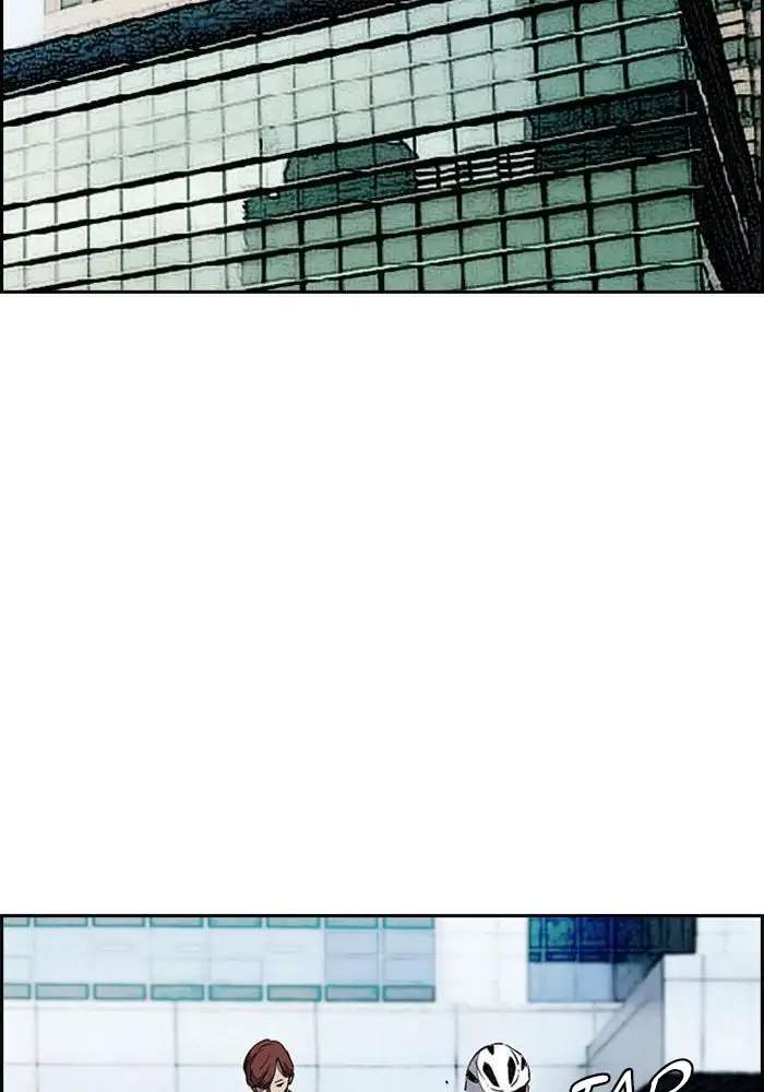 image-komik-wind-breaker-chapter-251-40/106