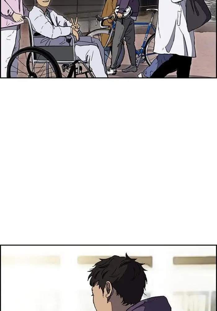image-komik-wind-breaker-chapter-251-48/106