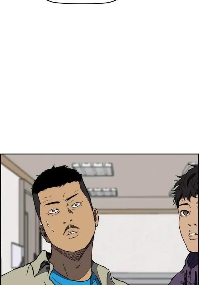 image-komik-wind-breaker-chapter-251-93/106