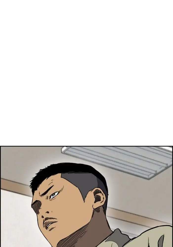 image-komik-wind-breaker-chapter-251-99/106