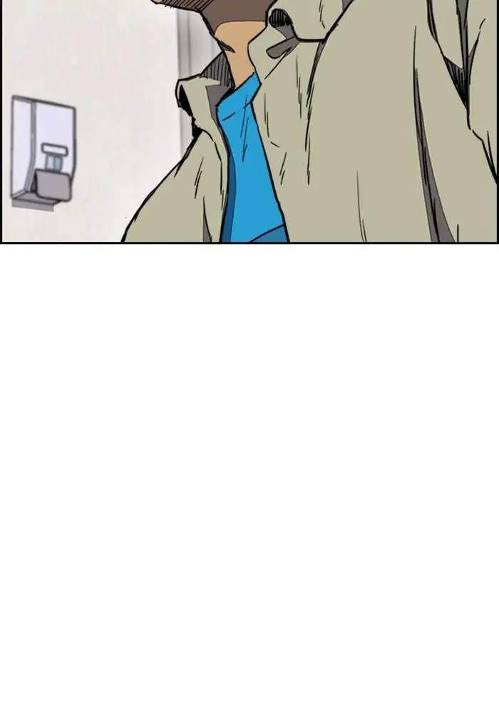 image-komik-wind-breaker-chapter-251-100/106