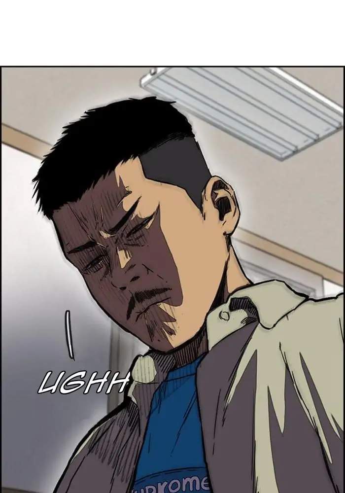 image-komik-wind-breaker-chapter-251-101/106